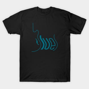 Blues T-Shirt